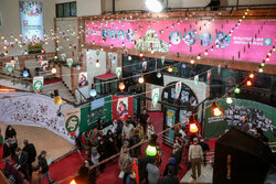 چهاردهمین جشنواره مردمی فیلم عمار