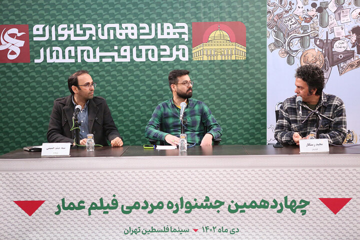روایت آمریکایی از تسخیر لانه جاسوسی در «کدهای سیاه» روایت آمریکایی از تسخیر لانه جاسوسی در «کدهای سیاه»