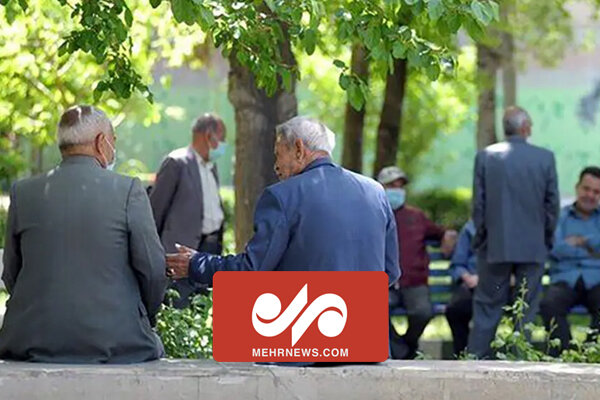 مصوبه افزایش سن بازنشستگی تایید شد مصوبه افزایش سن بازنشستگی تایید شد