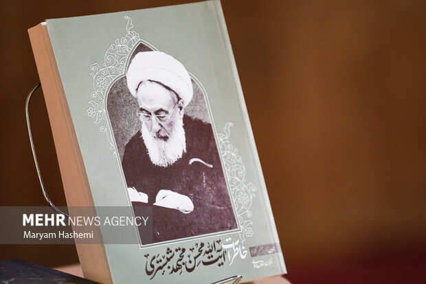 دومین همایش بزرگداشت روز تاریخ نگاری انقلاب اسلامی صبح یکشنبه ۲۴ دی ۱۴۰۲ در مرکز همایش های بین المللی سازمان اسناد و کتابخانه ملی ایران برگزار شد