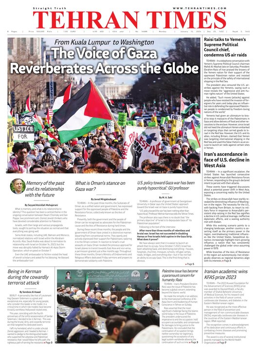 Archive - Tehran Times