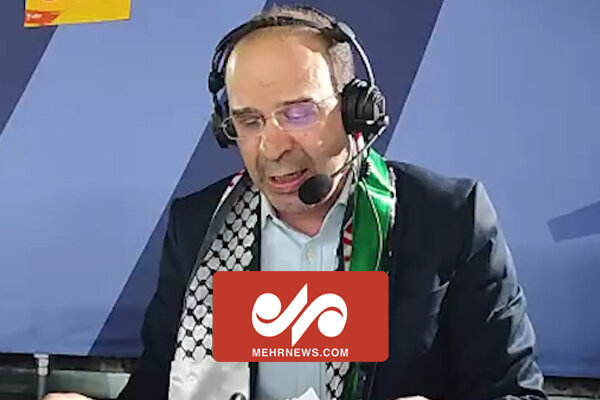 هیجان وصف ناشدنی گزارشگر فلسطینی هنگام گل اول تیمش برابر ایران