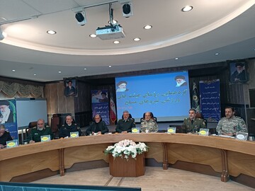 گردهمایی روسای هیات‌های ورزشی نیروهای مسلح برگزار شد