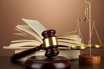 مستندات ادعا علیه یک مقام قضایی ارایه شود