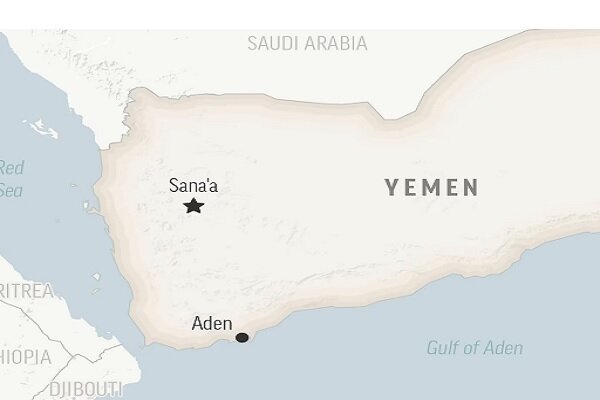 A missile has struck a US-owned vessel off Yemen's Aden