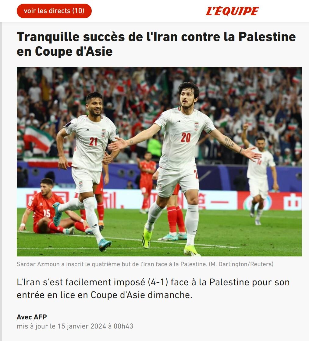 بازتاب برد ایران در رسانههای اروپایی/ دو اتفاقی که فراموش نشدند