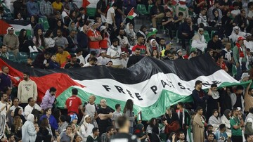 Fans at Iran-Palestine match chant against Israel in Qatar
