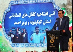 ۲٠٠ کانال انتخاباتی در سطح کشور فعال می‌شود/ شرکت در رویدادی بزرگ