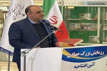 ۸۳ هزار خانوار در استان تهران تحت پوشش کمیته امداد قرار دارند