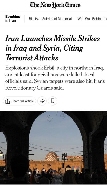 بازتاب گسترده حمله موشکی ایران در رسانههای انگلیسیزبان