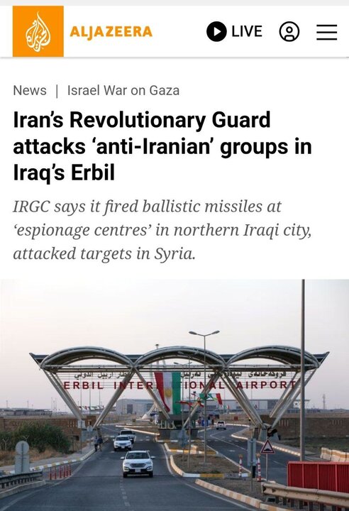 بازتاب گسترده حمله موشکی ایران در رسانه‌های انگلیسی‌زبان