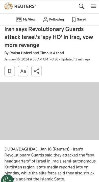 بازتاب گسترده حمله موشکی ایران در رسانههای انگلیسیزبان