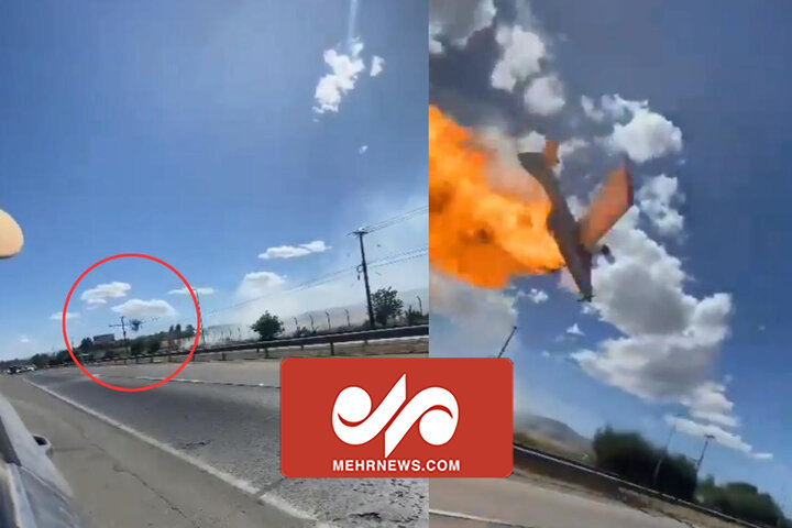 هواپیمای آتش نشانی شیلی در نزدیکی فرودگاه سقوط کرد هواپیمای آتش نشانی شیلی در نزدیکی فرودگاه سقوط کرد