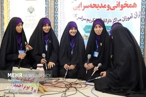گروه همخوانی قرآن دانش آموزان دختر «چرام» به مرحله کشوری راه یافت