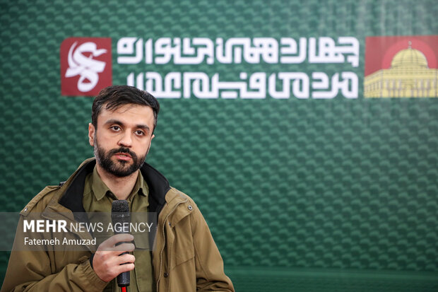 چهاردهمین جشنواره مردمی «فیلم عمار» با حضور جمعی از مردم شامگاه دوشنبه ۲۵ دی ماه ۱۴۰۲ در سینما <a href='https://sayeb.ir/tag/%d9%81%d9%84%d8%b3%d8%b7%db%8c%d9%86'></div>فلسطین</a> برگزار شد