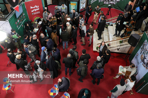 چهاردهمین جشنواره مردمی «فیلم عمار» با حضور جمعی از مردم شامگاه دوشنبه ۲۵ دی ماه ۱۴۰۲ در سینما فلسطین برگزار شد