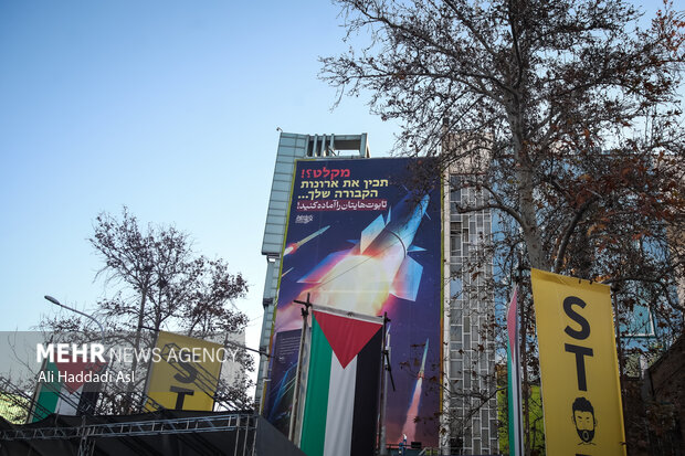 جدیدترین دیوارنگاره میدان فلسطین