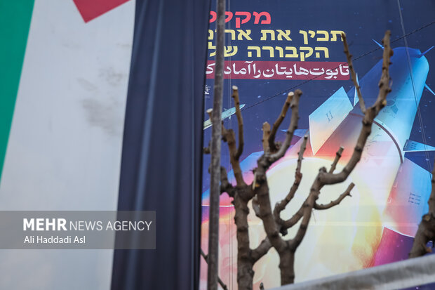 جدیدترین دیوارنگاره میدان فلسطین