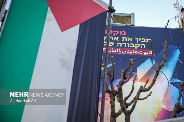 جدیدترین دیوارنگاره میدان فلسطین