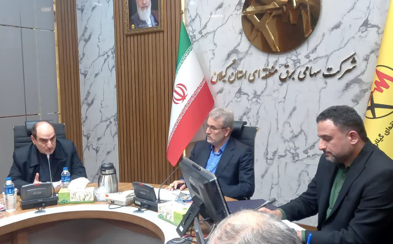 اجرای پروژههای علمی با محوریت صنعت برق در گیلان اجرای پروژههای علمی با محوریت صنعت برق در گیلان