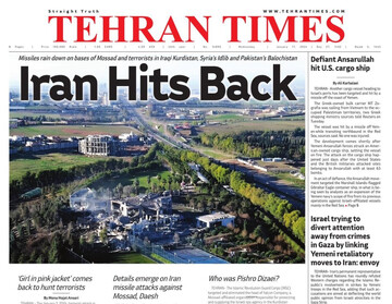 Front pages of Iran's English dailies on Jan. 17