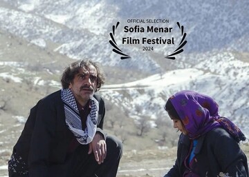 İran yapımı kısa film Sofya MENAR Festivali’nde