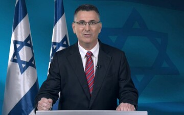 Israeli minister Gideon Sa'ar