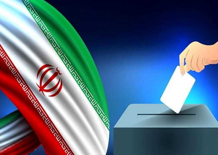 انتخابات در ایران یکی از مصادیق قابل توجه مردم سالاری دینی است