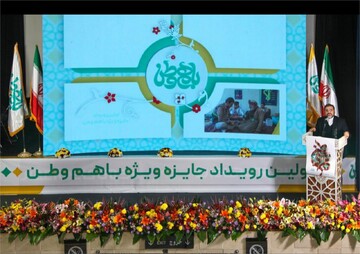 جریانات مردمی در جمهوری اسلامی نقش آفرینی های موثر داشته اند