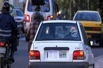 ۶ ماه تا یک سال حبس در انتظار مخدوش کنندگان پلاک وسایل نقلیه