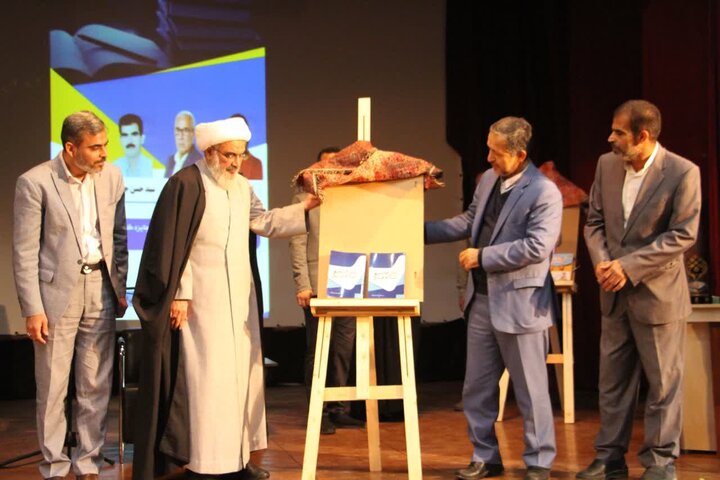 ۷ عنوان کتاب در بوشهر رونمایی شد