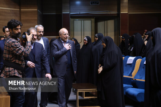محمد باقر قالیباف رییس مجلس شورای اسلامی در همایش «زن، مشارکت و تحول حکمرانی» حضور دارد