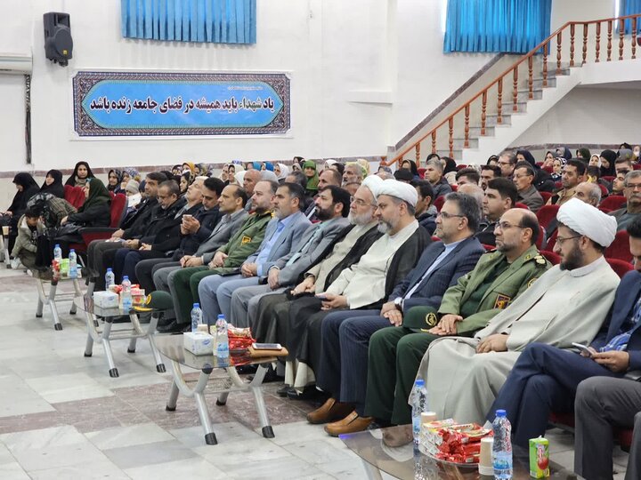 کتاب «۲۸ بهفرانبار» در سنندج رونمایی شد