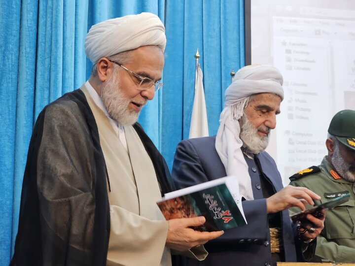 کتاب «۲۸ بهفرانبار» در سنندج رونمایی شد