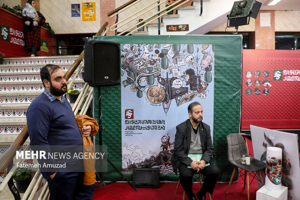 چهاردهمین جشنواره مردمی «فیلم عمار» با حضور جمعی از مردم شامگاه چهارشنبه ۲۷ دی ماه ۱۴۰۲ در سینما فلسطین برگزار شد