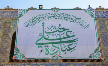 حرم علوی به استقبال جشن میلاد امام علی(ع)رفت/تصاویر آذین بندی حرم