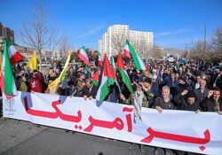 راهپیمایی مردم ایلام در حمایت از مردم مظلوم غزه برگزار می شود