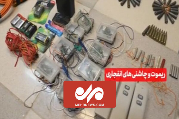 فیلم جدید از اقدامات وزارت اطلاعات در تعقیب تروریستهای داعشی فیلم جدید از اقدامات وزارت اطلاعات در تعقیب تروریستهای داعشی