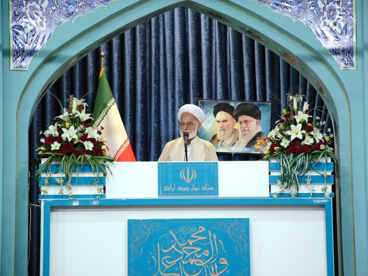 حضور مردم در نظام جمهوری اسلامی ایران یک اصل اساسی است