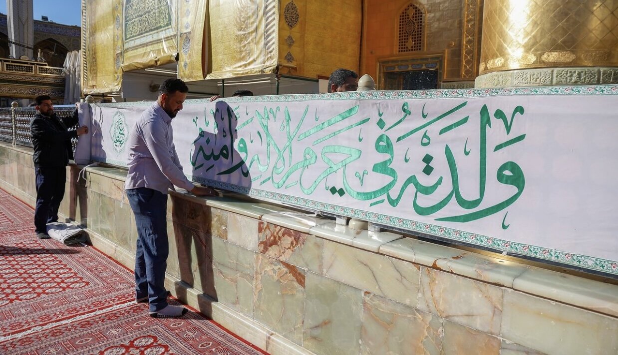 حرم علوی به استقبال جشن میلاد امام علی(ع)رفت/تصاویر آذین بندی حرم