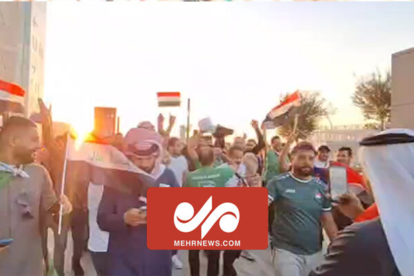 جشن و شادی عراقی‌ها پس از پیروزی بزرگ برابر ژاپن