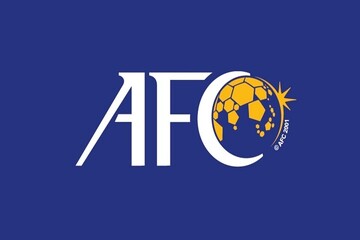 هشدار AFC به تیم های آسیایی/ نشان دادن تصاویر سیاسی و مذهبی ممنوع