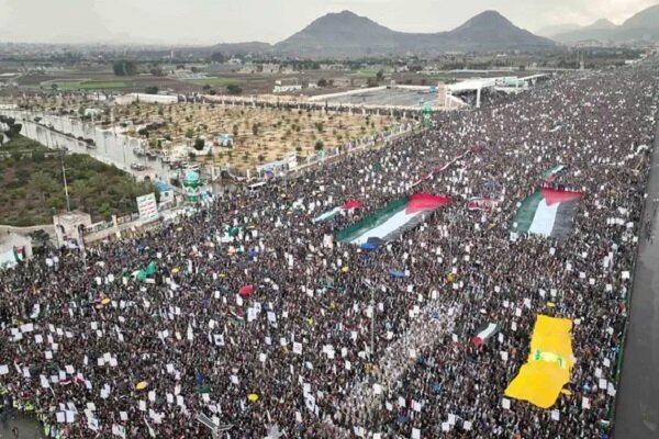 Yemen'de Filistin'e destek yürüyüşü