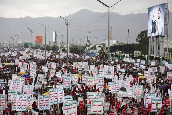 Yemen'de ABD ve İngiltere'ye karşı protesto