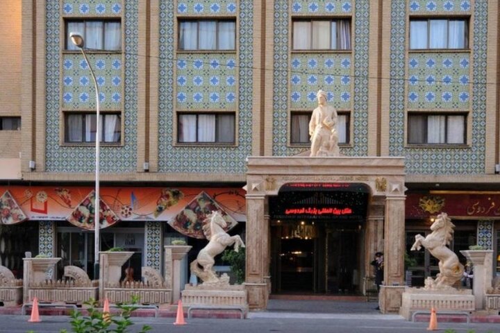 هتل‌های نزدیک به بازار بزرگ تهران؛ رزرو نزدیک‌ترین هتل به بازار 