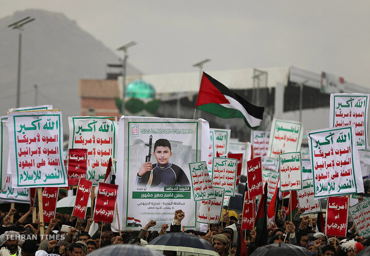 ‘Until Israel stops!’: Yemenis rally for Houthis, Palestinians in Sanaa