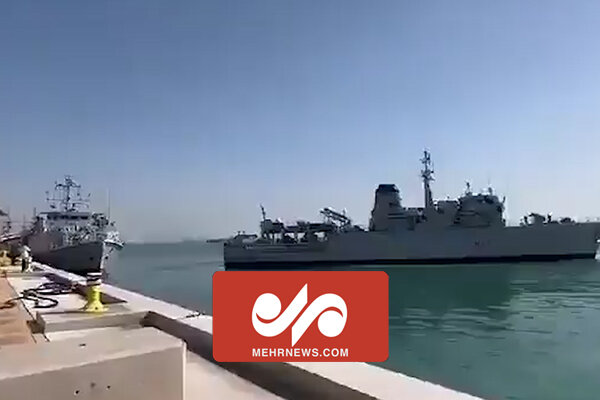 لحظه برخورد ۲ ناوچه نیروی دریایی انگلستان در بحرین