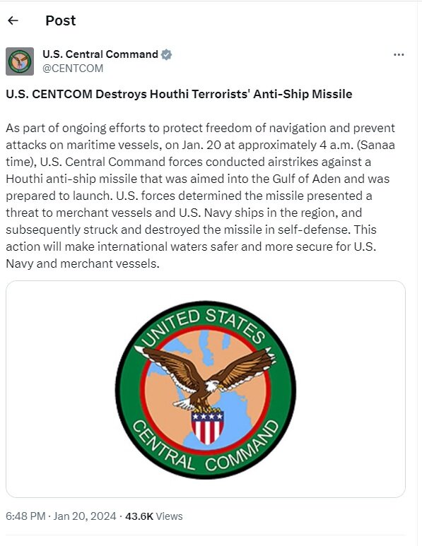 ادعای «سنتکام» پیرامون تجاوز مجدد به یمن