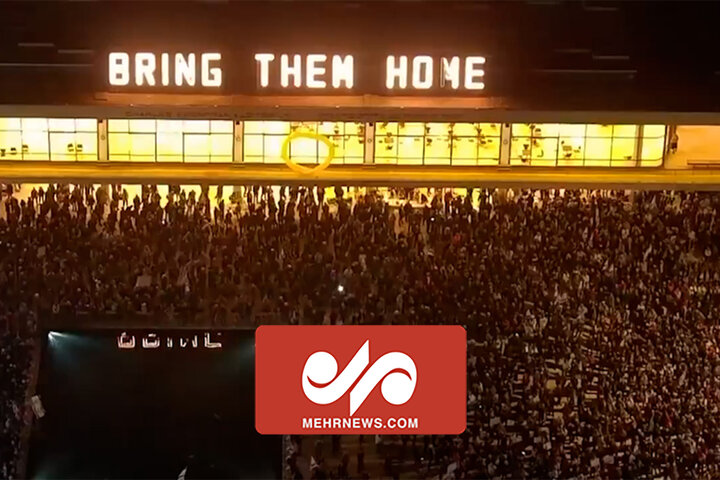 Tel Aviv'de Netanyahu karşıtı protesto Tel Aviv'de Netanyahu karşıtı protesto