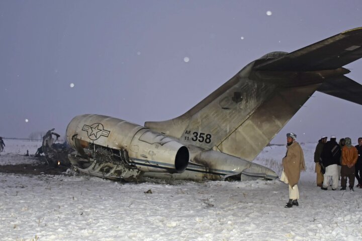 Afganistan'ın kuzeyine yolcu uçağı düştü
